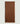 Fine cashmere scarf - Camel Brown